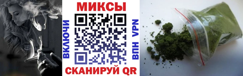 Бутират BDO 33%  МЕГА сайт  Дзержинский 