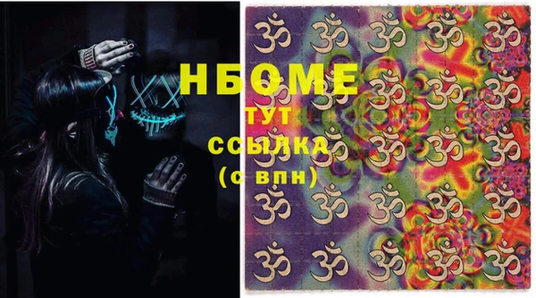 кокс Сясьстрой