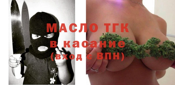 jwh Тихвин