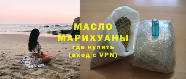 кокаин перу Гусев