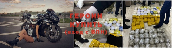 mdpv Тавда
