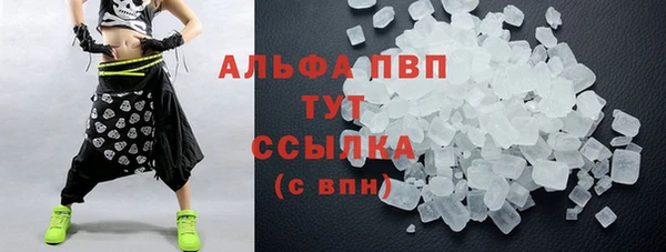 кокс Сясьстрой