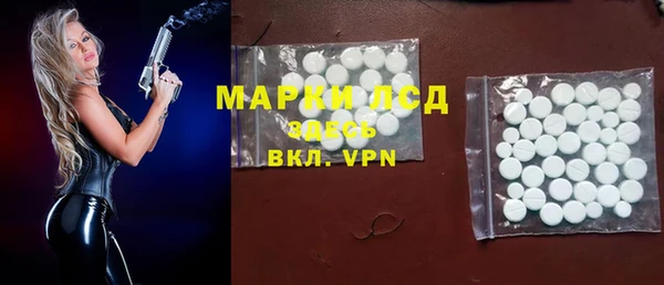 а пвп мука Гусь-Хрустальный