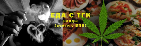 кокаин перу Гусев