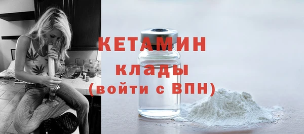а пвп мука Гусь-Хрустальный