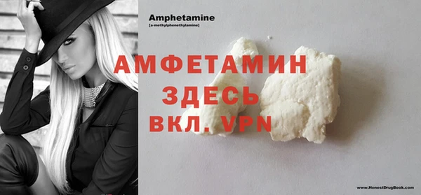 а пвп мука Гусь-Хрустальный