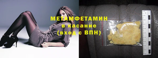 героин Тайга
