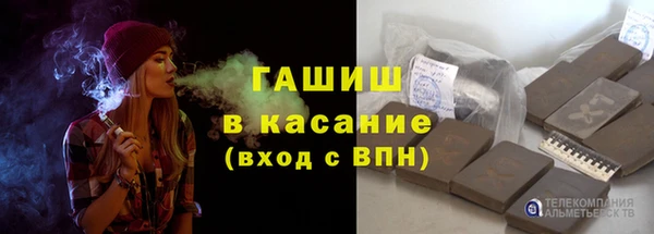 а пвп мука Гусь-Хрустальный