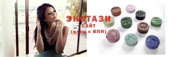 mix Кущёвская