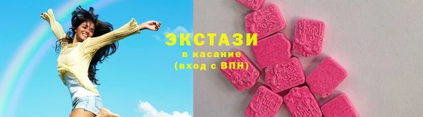 кокаин перу Гусев