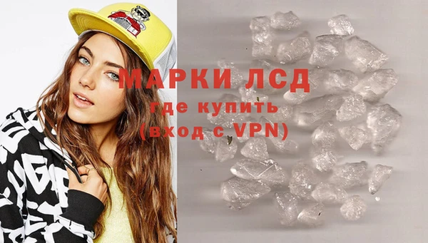 героин Тайга