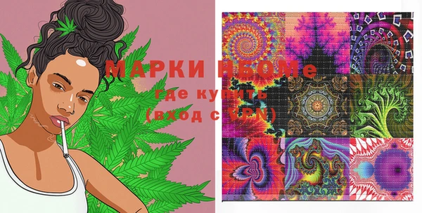 кокс Сясьстрой