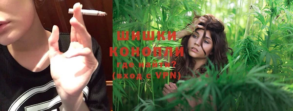 кокаин перу Гусев