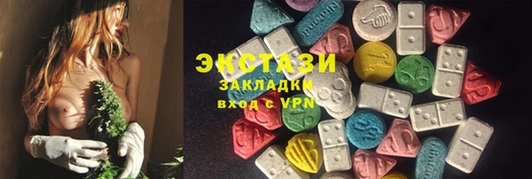 кокаин перу Гусев
