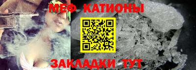 а пвп мука Берёзовский