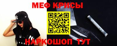 эйфоретик Бугуруслан
