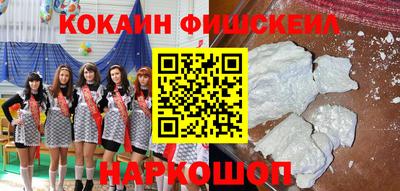 марки lsd Бугуруслан