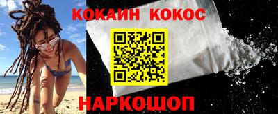 марки lsd Бугуруслан