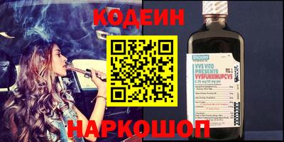дистиллят марихуана Бузулук