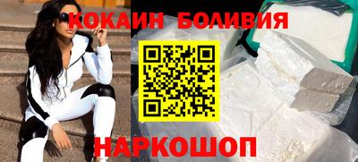 марки lsd Бугуруслан