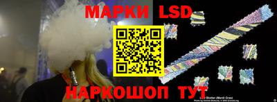 эйфоретик Бугуруслан