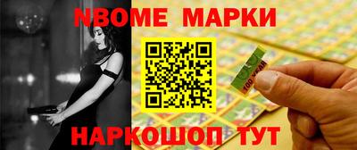 эйфоретик Бугуруслан
