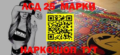 дистиллят марихуана Бузулук