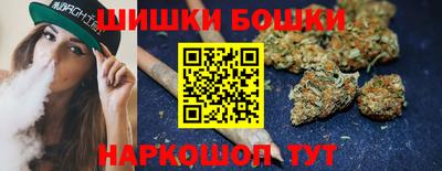 2c-b Будённовск