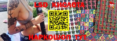 а пвп мука Берёзовский