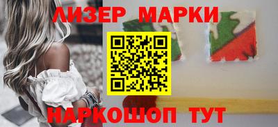 эйфоретик Бугуруслан