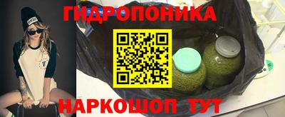 дистиллят марихуана Бузулук