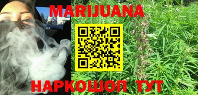 марки lsd Бугуруслан