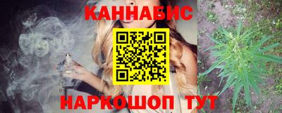 эйфоретик Бугуруслан