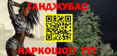 эйфоретик Бугуруслан