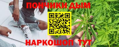 эйфоретик Бугуруслан