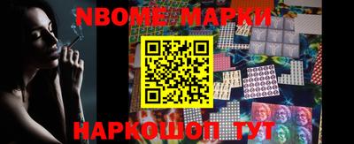 а пвп мука Берёзовский