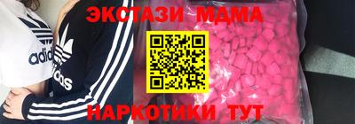 дистиллят марихуана Бузулук