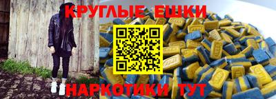 2c-b Будённовск