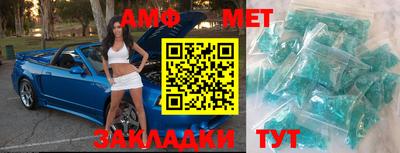 эйфоретик Бугуруслан