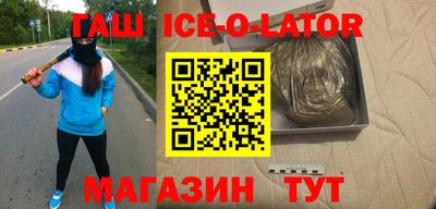 дистиллят марихуана Бузулук