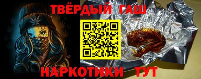 эйфоретик Бугуруслан