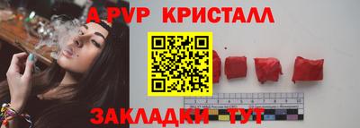 эйфоретик Бугуруслан