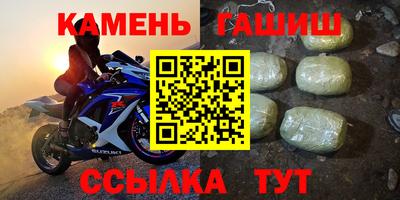 дистиллят марихуана Бузулук