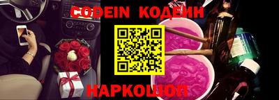 а пвп мука Берёзовский