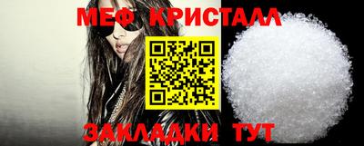 дистиллят марихуана Бузулук