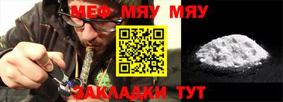 эйфоретик Бугуруслан