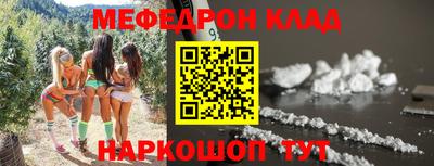 дистиллят марихуана Бузулук