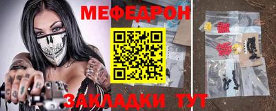 эйфоретик Бугуруслан